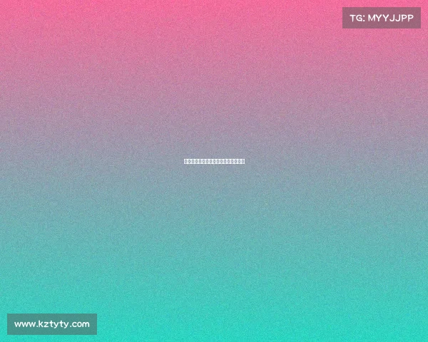 电子竞技收视奖项设置、电子竞技观众